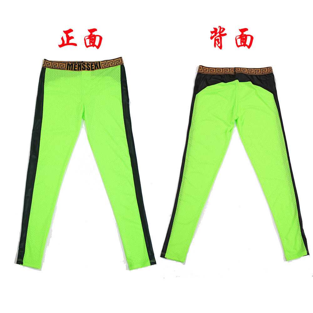 Men's Elastic Waist Leggings