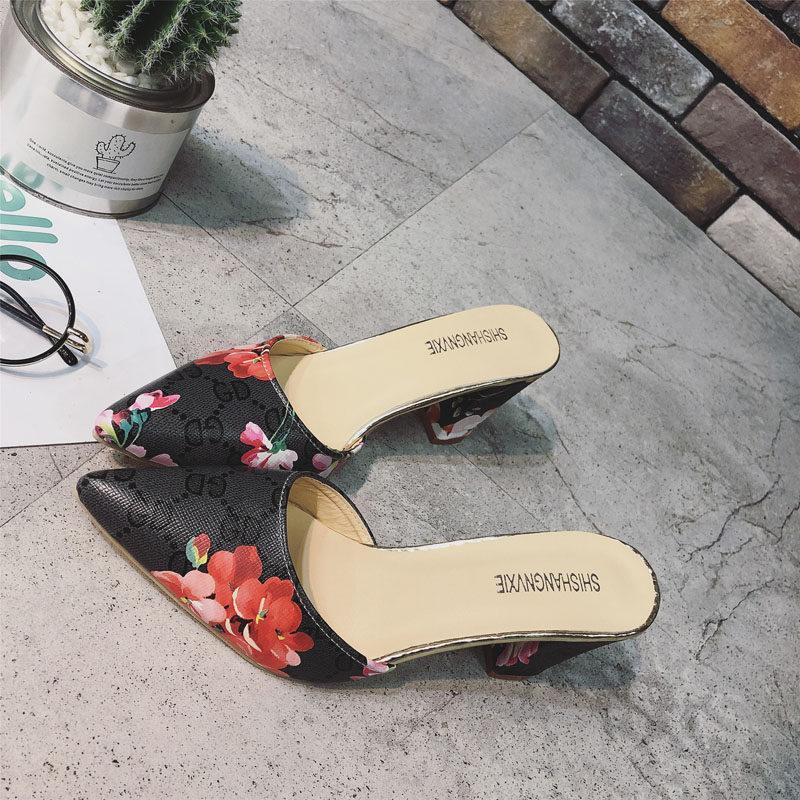 Floral Fashion Print Kitten Heels