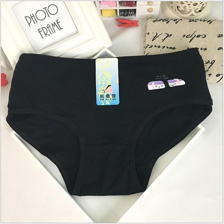 Panty hipster nero elastico liscio