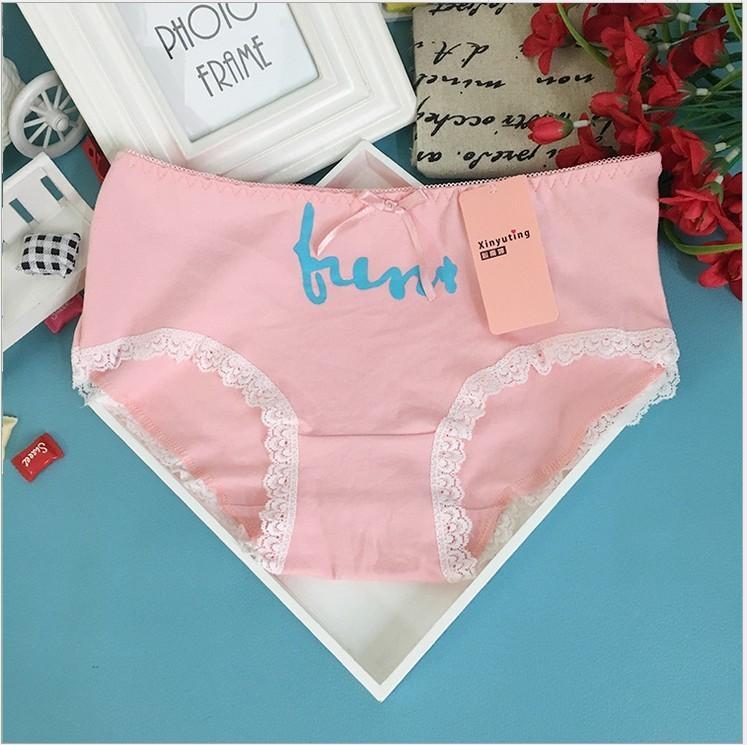 Let's Have Some FUN Hipster Panty - Theone Apparel