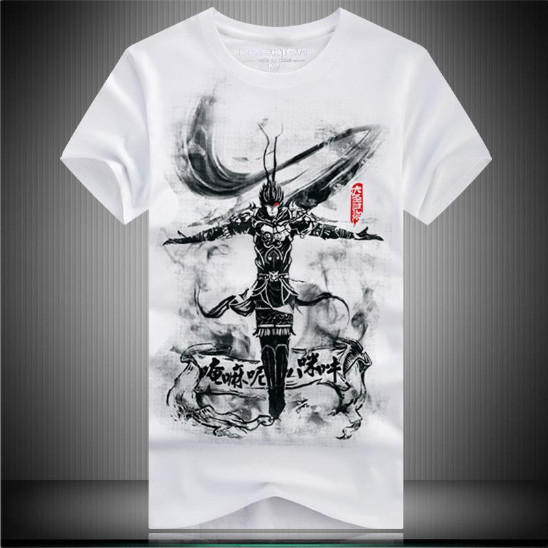 Ninja Madness Short Sleeve Graphic Tee