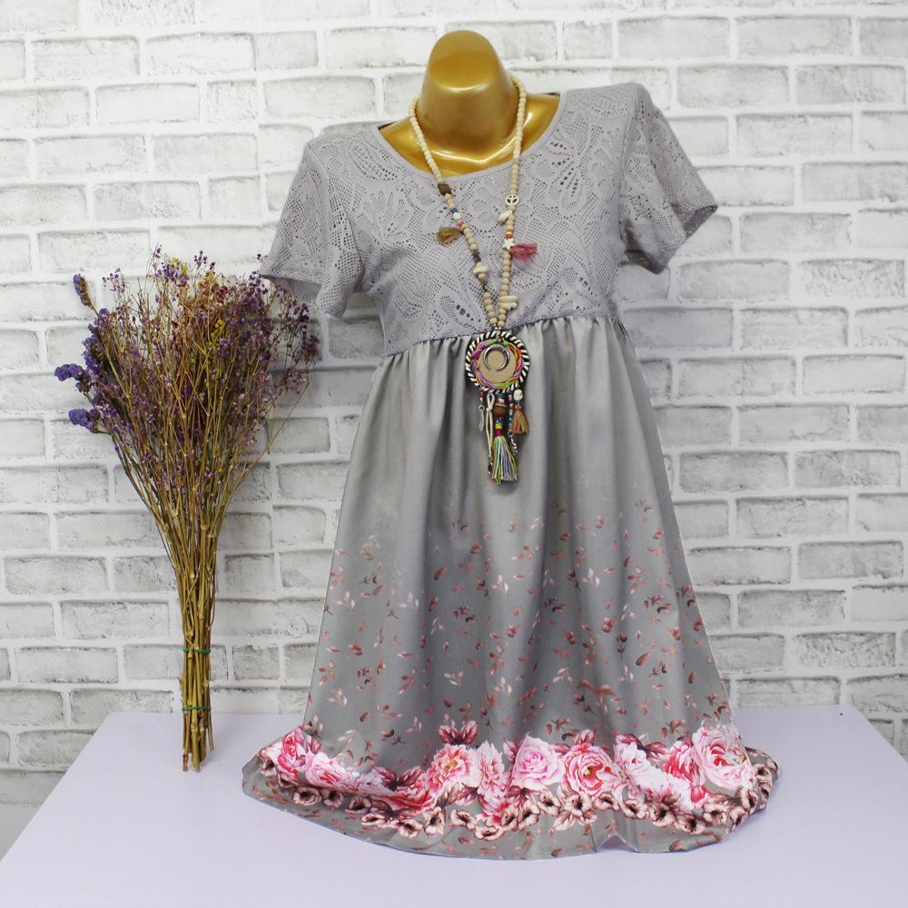 Pink Lace Rose Print Dress