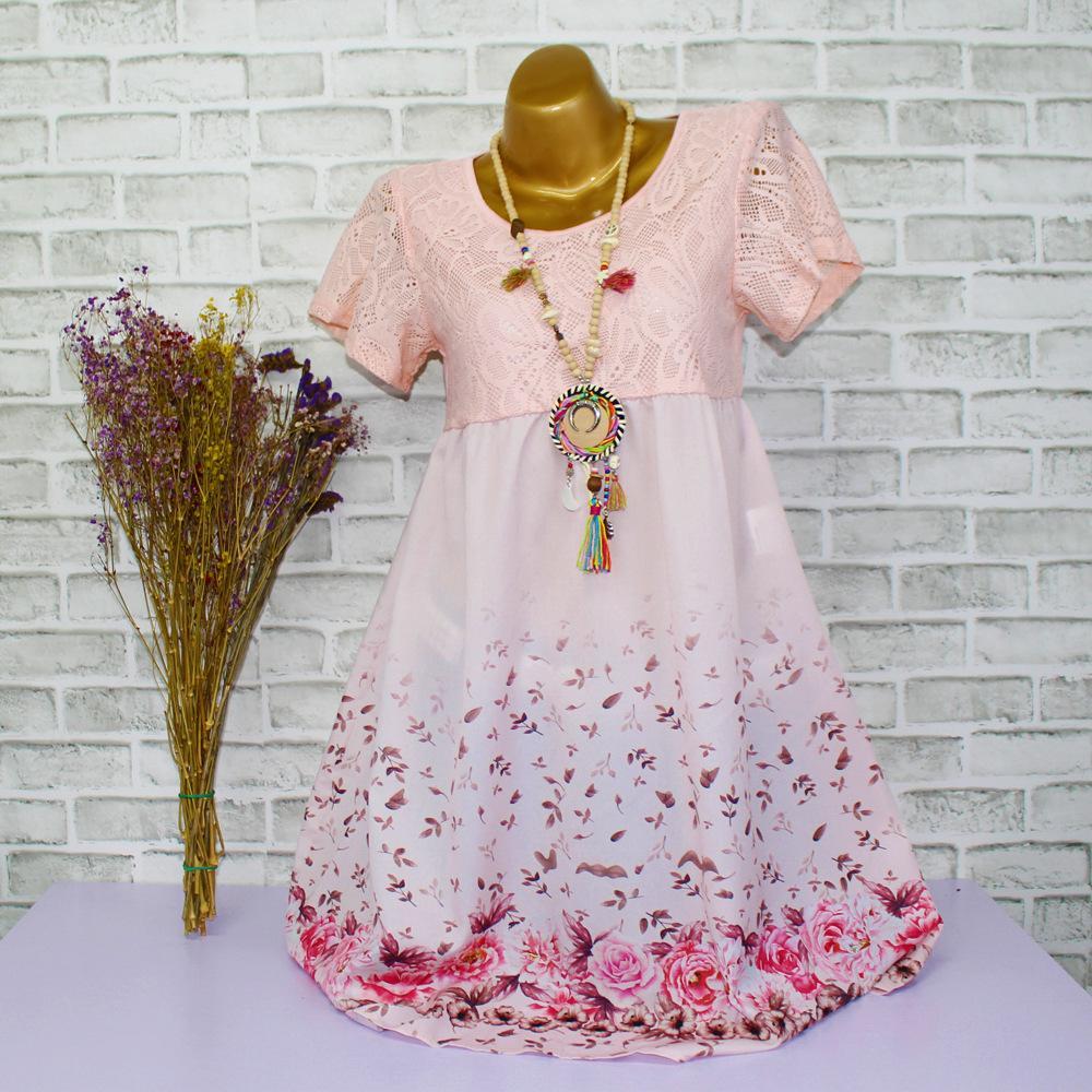 Pink Lace Rose Print Dress