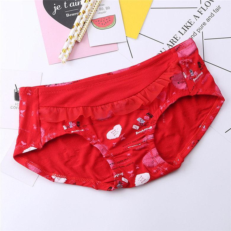 Sentimen manis hipster novelty panty