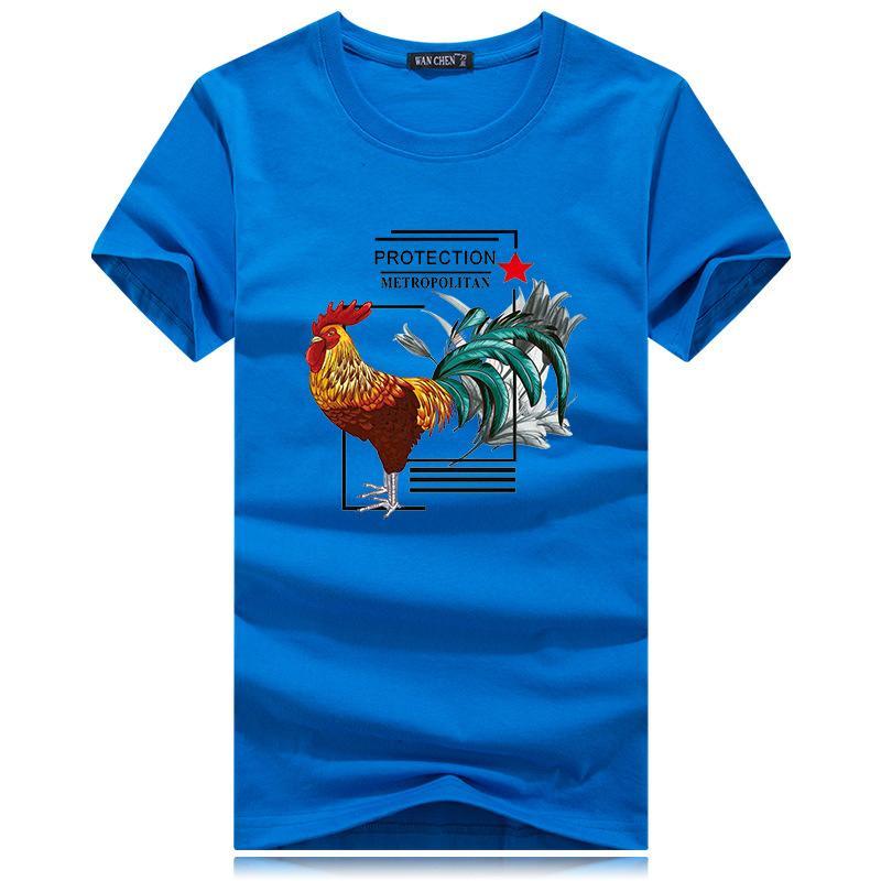 Rooster in Charge Short Sleeve Tee