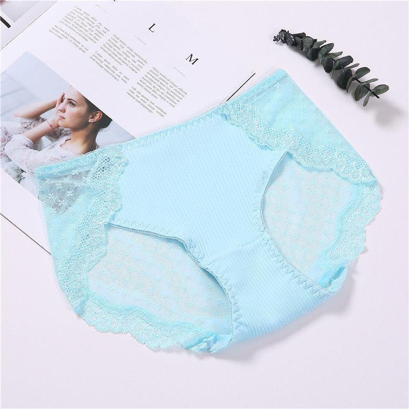 Aqua Amazement Lace Hipster Panty - THEONE APPAREL